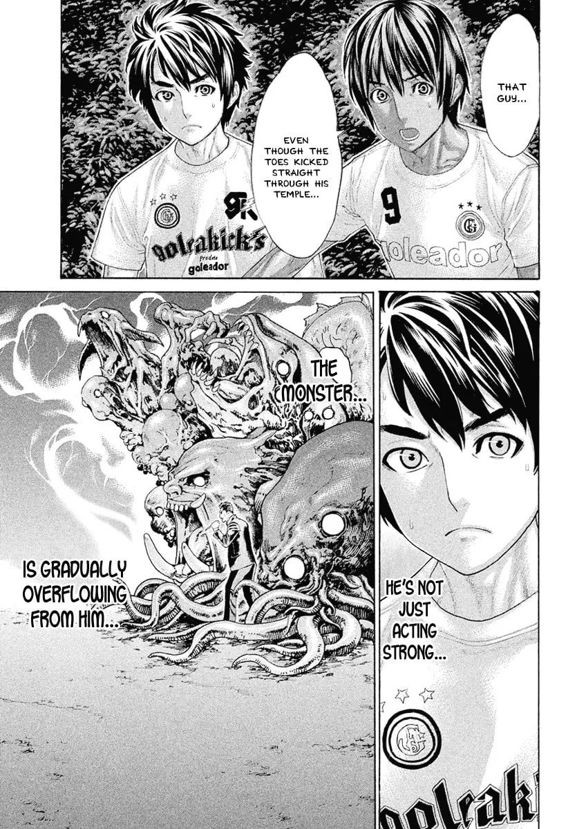 Karate Shoukoushi Monogatari Chapter 46 page 11 - 
