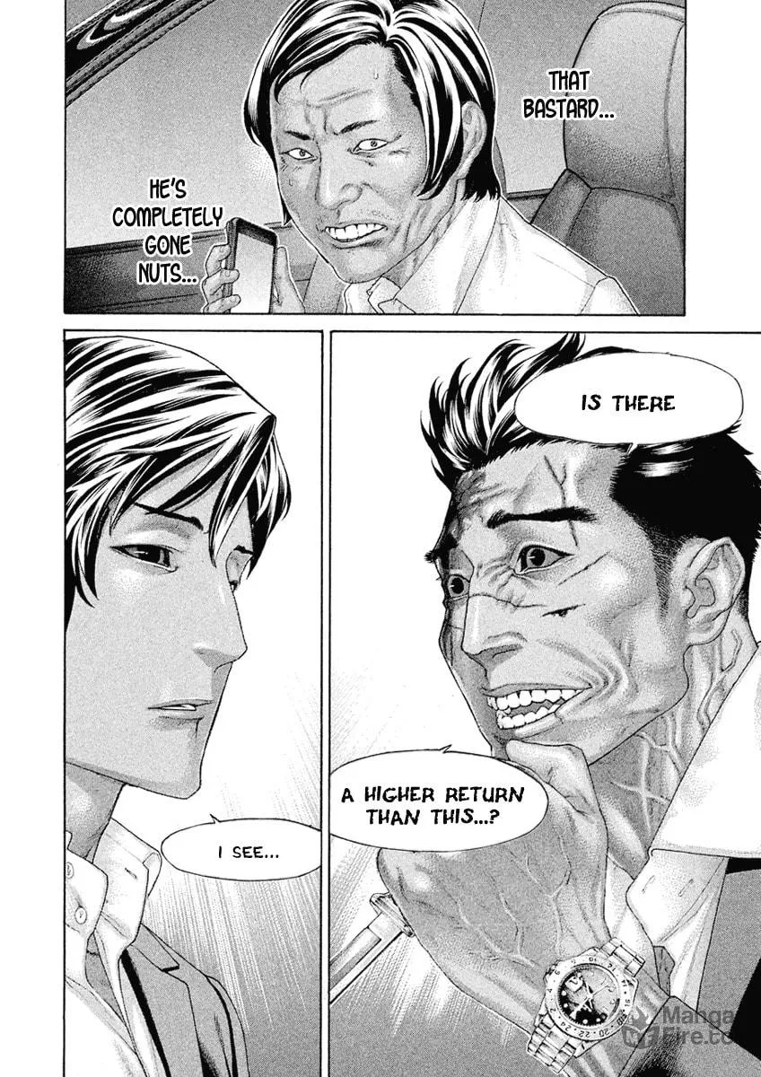 Karate Shoukoushi Monogatari Chapter 46 page 12 - 
