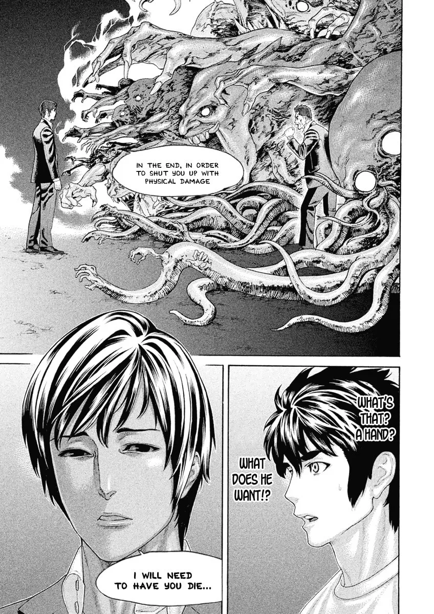 Karate Shoukoushi Monogatari Chapter 46 page 13 - 