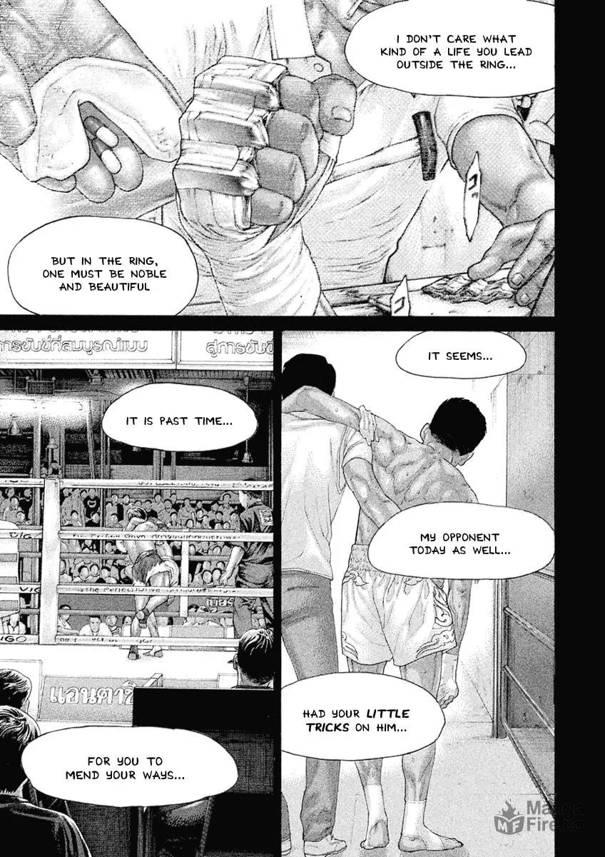 Karate Shoukoushi Monogatari Chapter 46 page 5 - 
