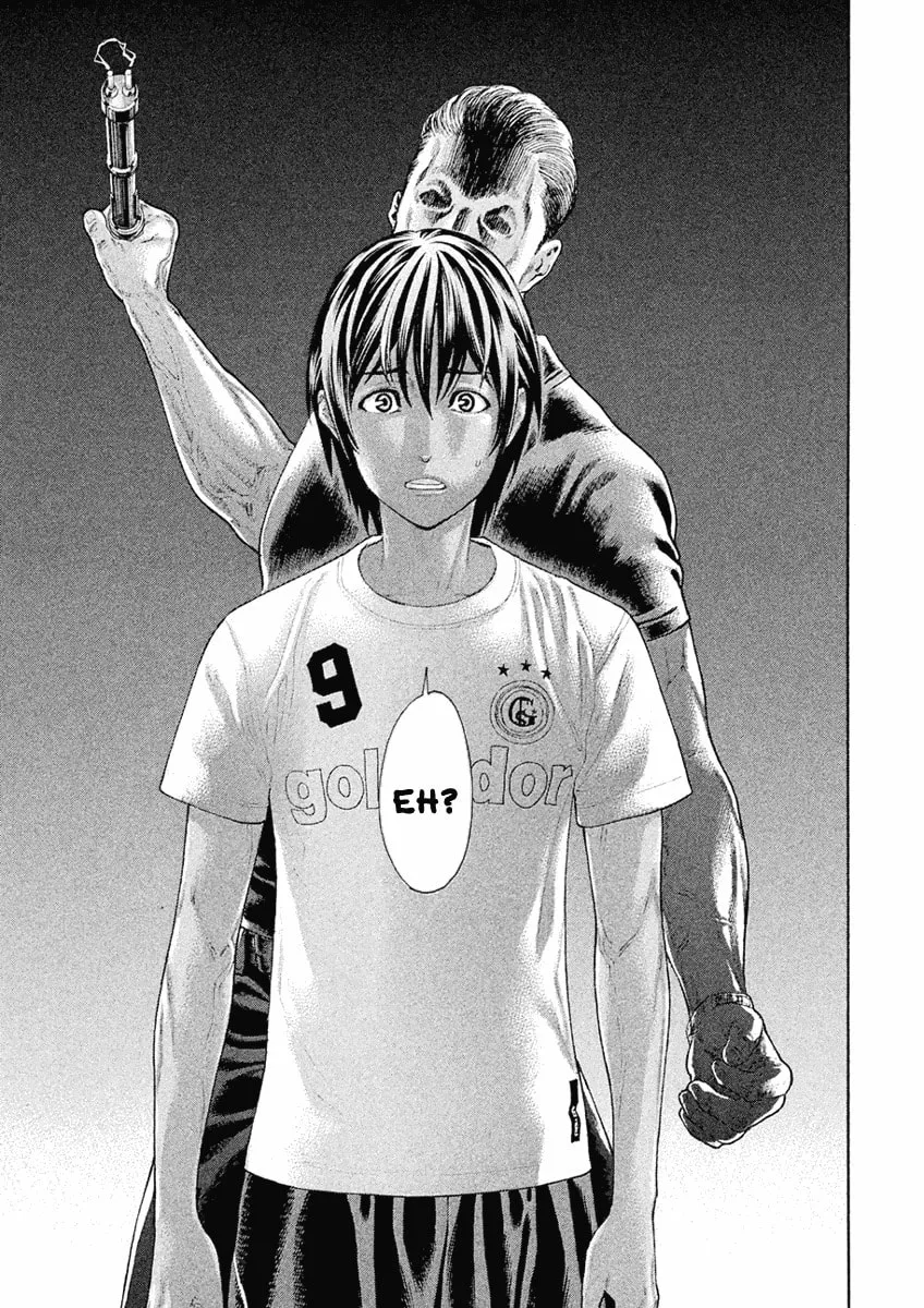 Karate Shoukoushi Monogatari Chapter 47 page 13 - 