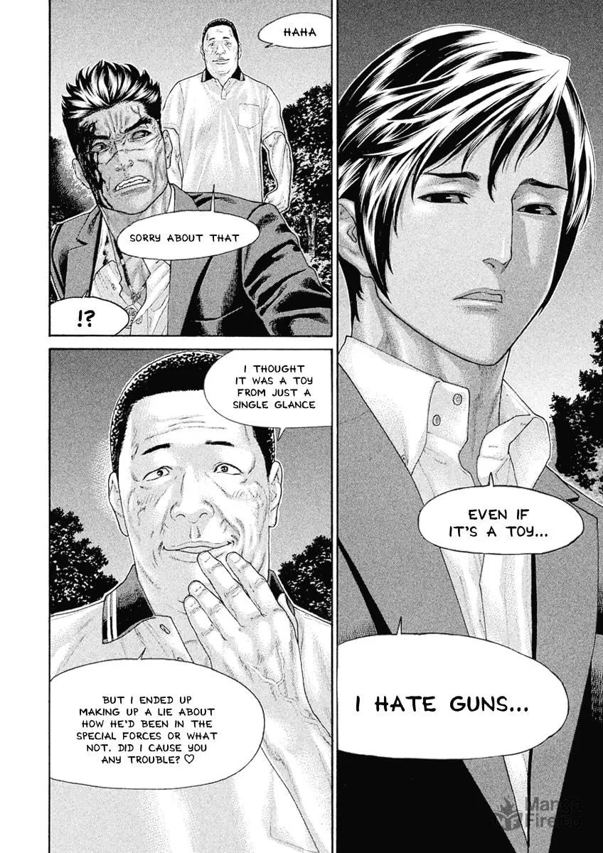 Karate Shoukoushi Monogatari Chapter 47 page 6 - 