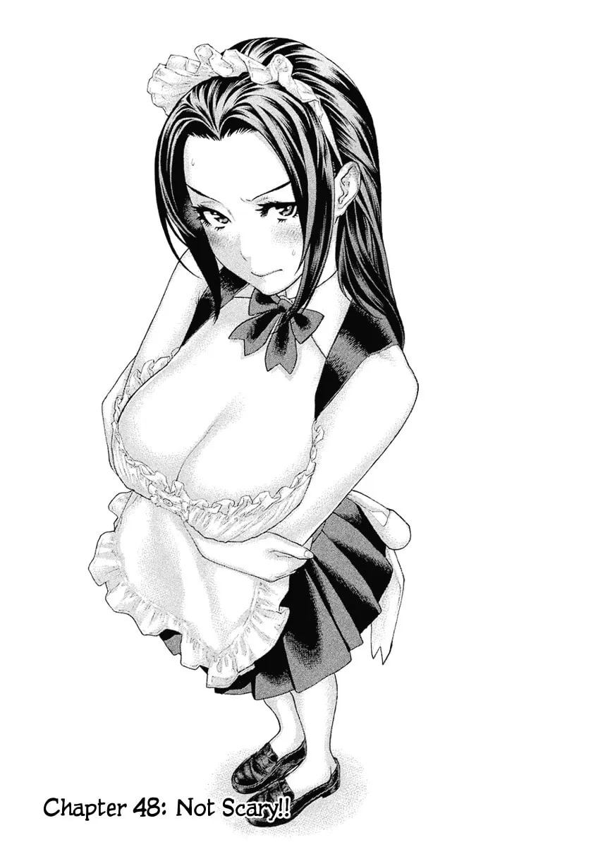 Karate Shoukoushi Monogatari Chapter 48 page 1 - 