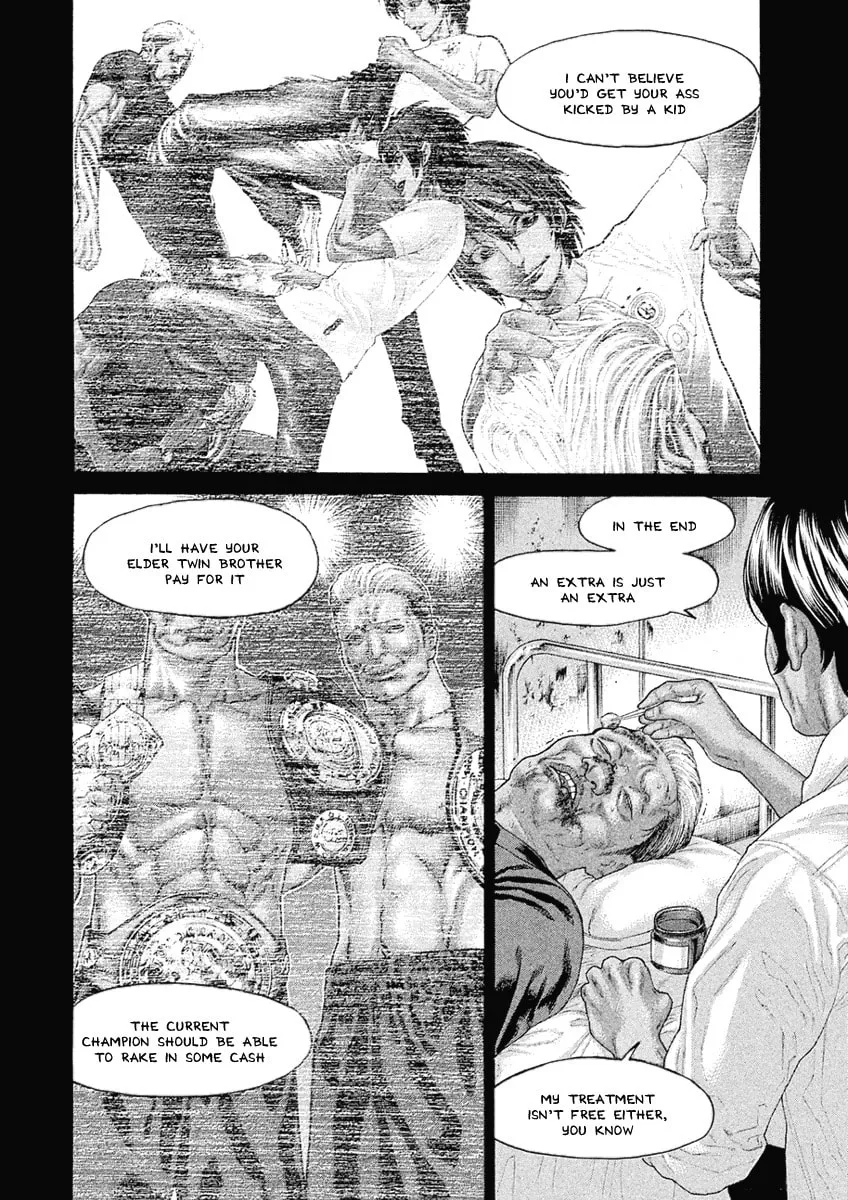 Karate Shoukoushi Monogatari Chapter 48 page 2 - 
