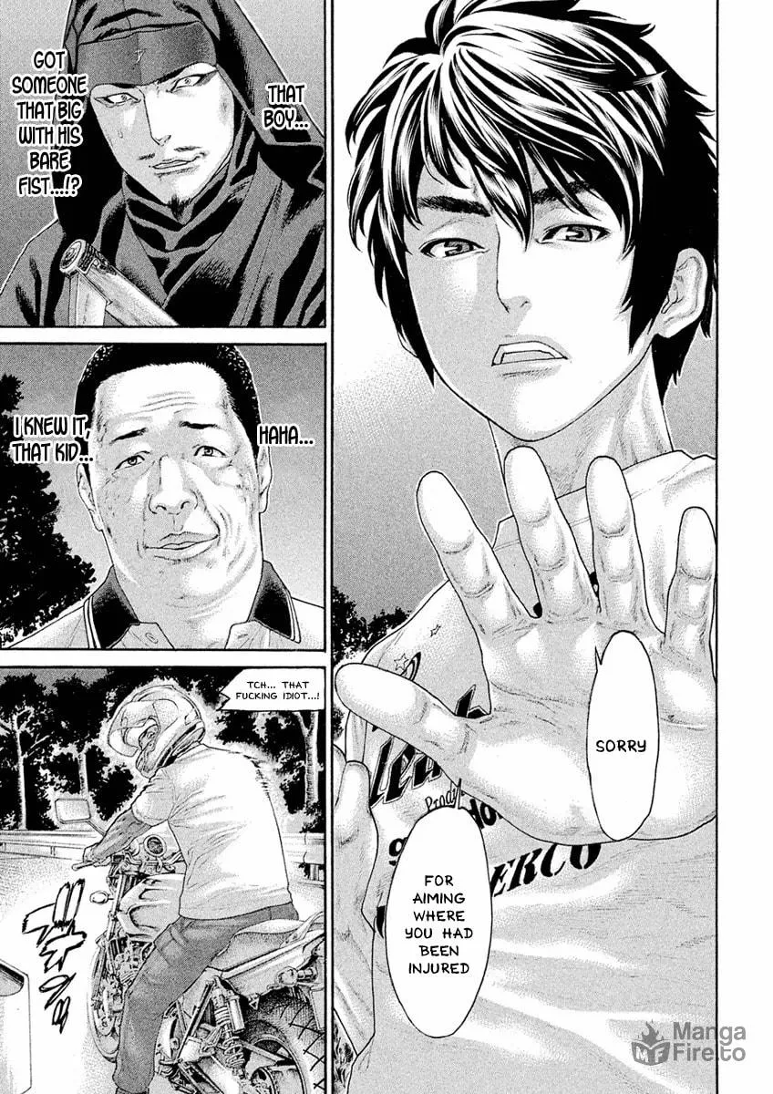 Karate Shoukoushi Monogatari Chapter 48 page 15 - 