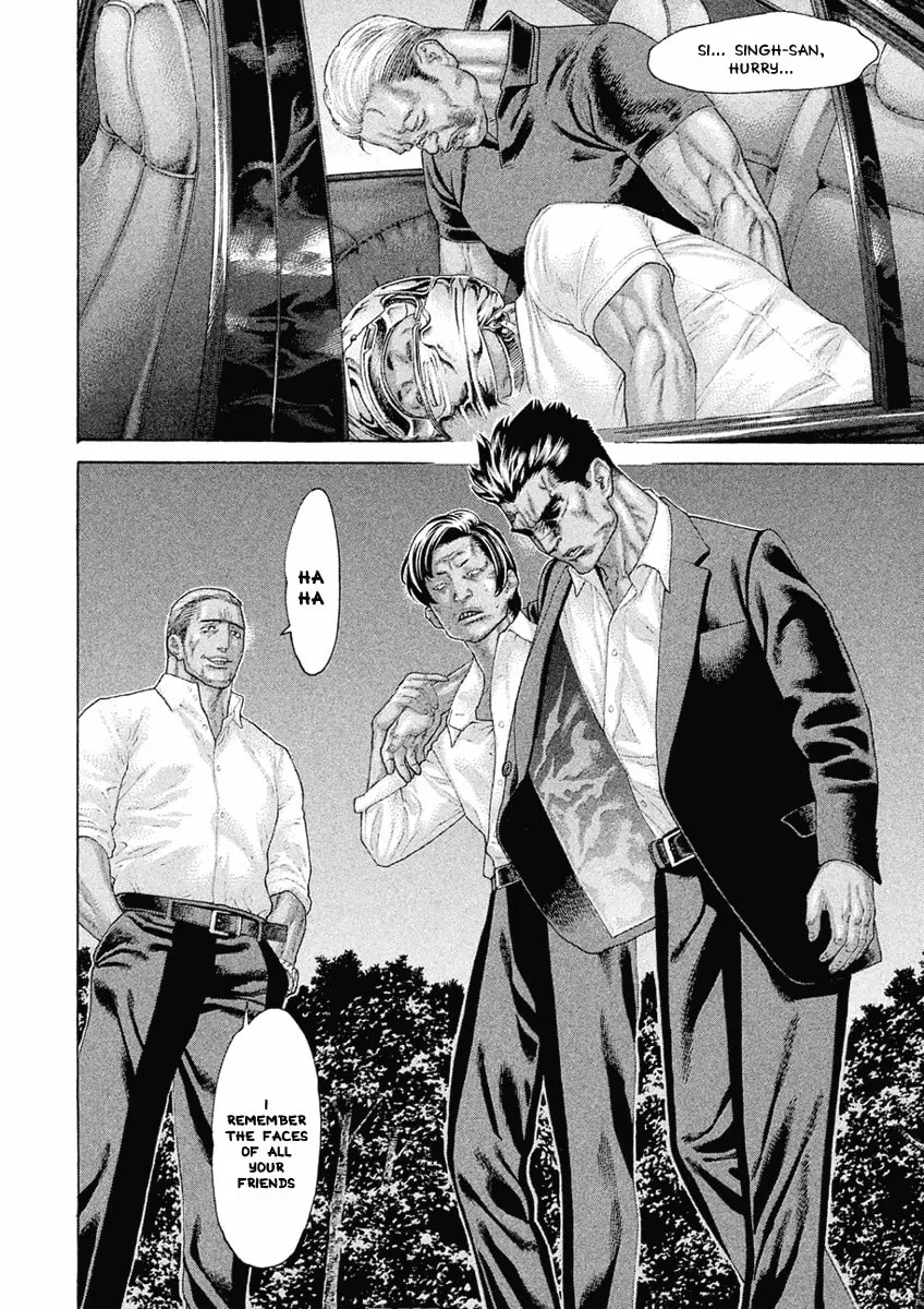 Karate Shoukoushi Monogatari Chapter 49 page 2 - 
