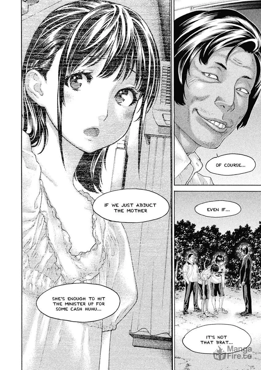 Karate Shoukoushi Monogatari Chapter 49 page 12 - 