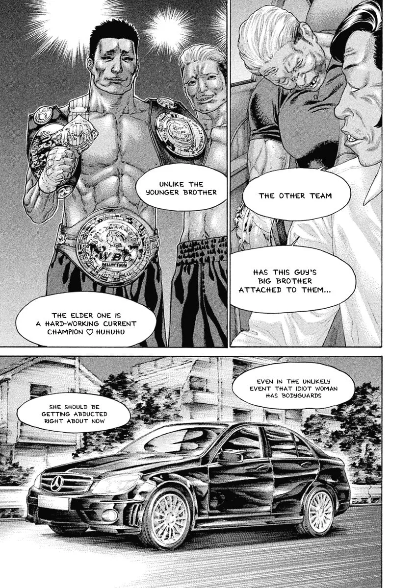 Karate Shoukoushi Monogatari Chapter 49 page 13 - 