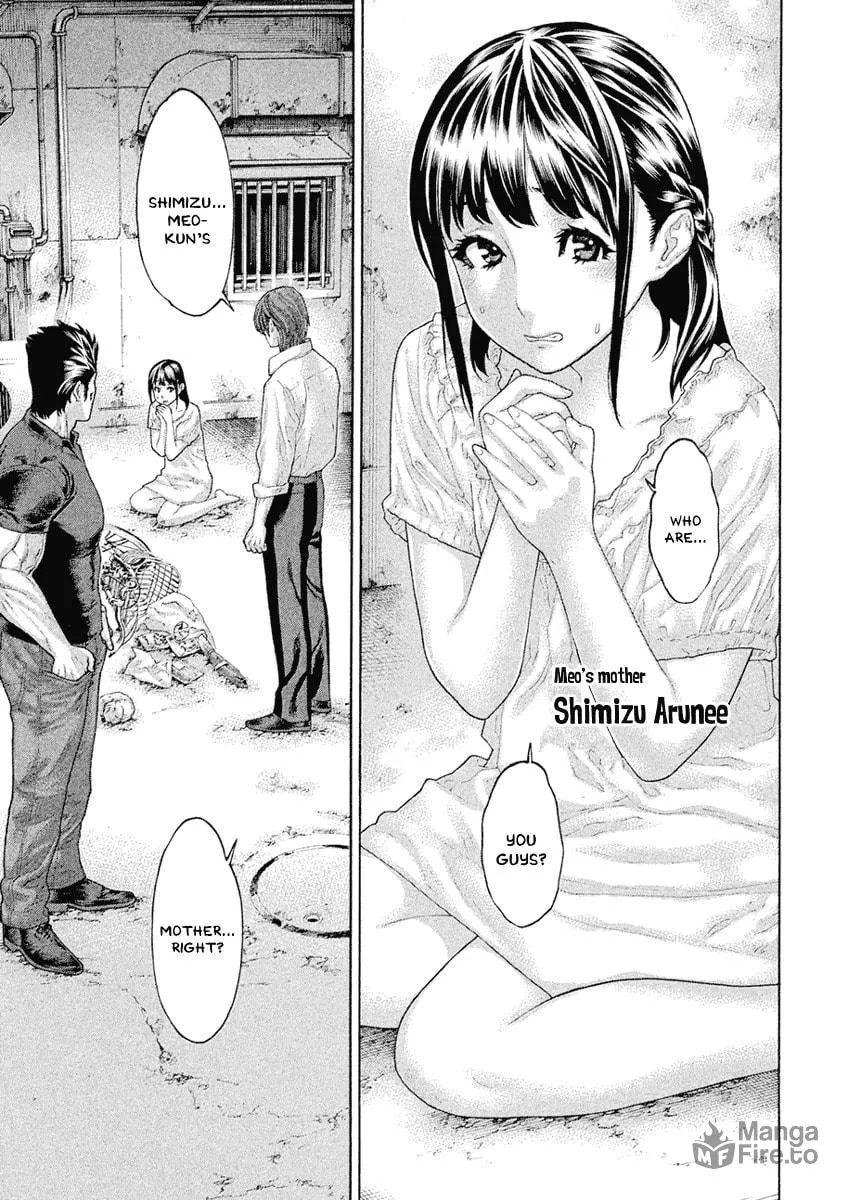 Karate Shoukoushi Monogatari Chapter 49 page 15 - 