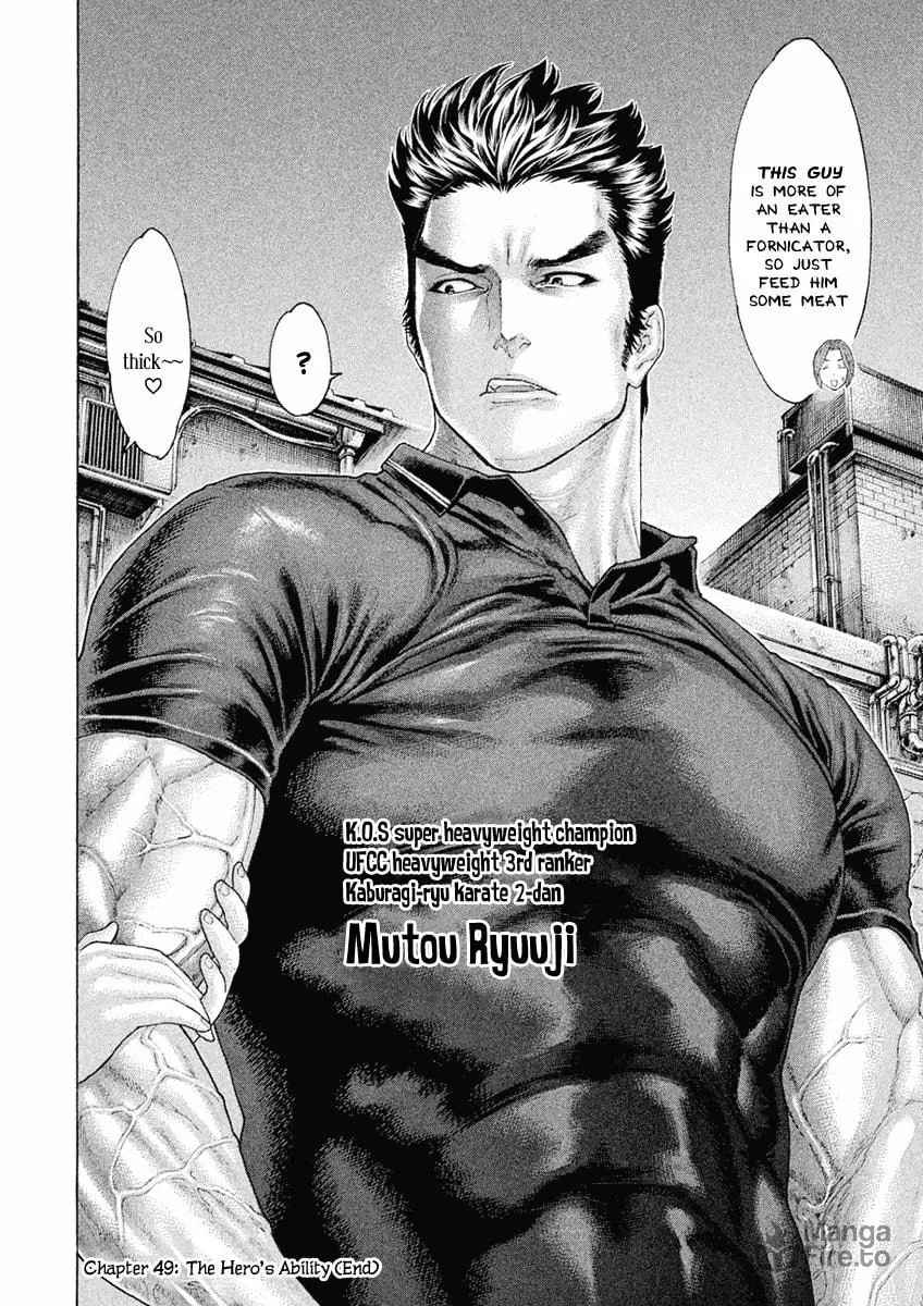 Karate Shoukoushi Monogatari Chapter 49 page 18 - 