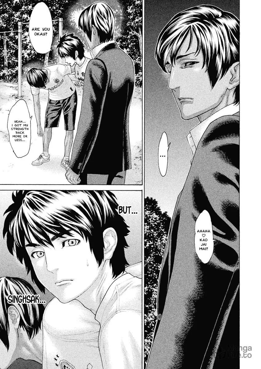 Karate Shoukoushi Monogatari Chapter 49 page 5 - 
