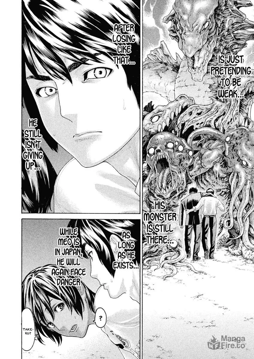 Karate Shoukoushi Monogatari Chapter 49 page 6 - 