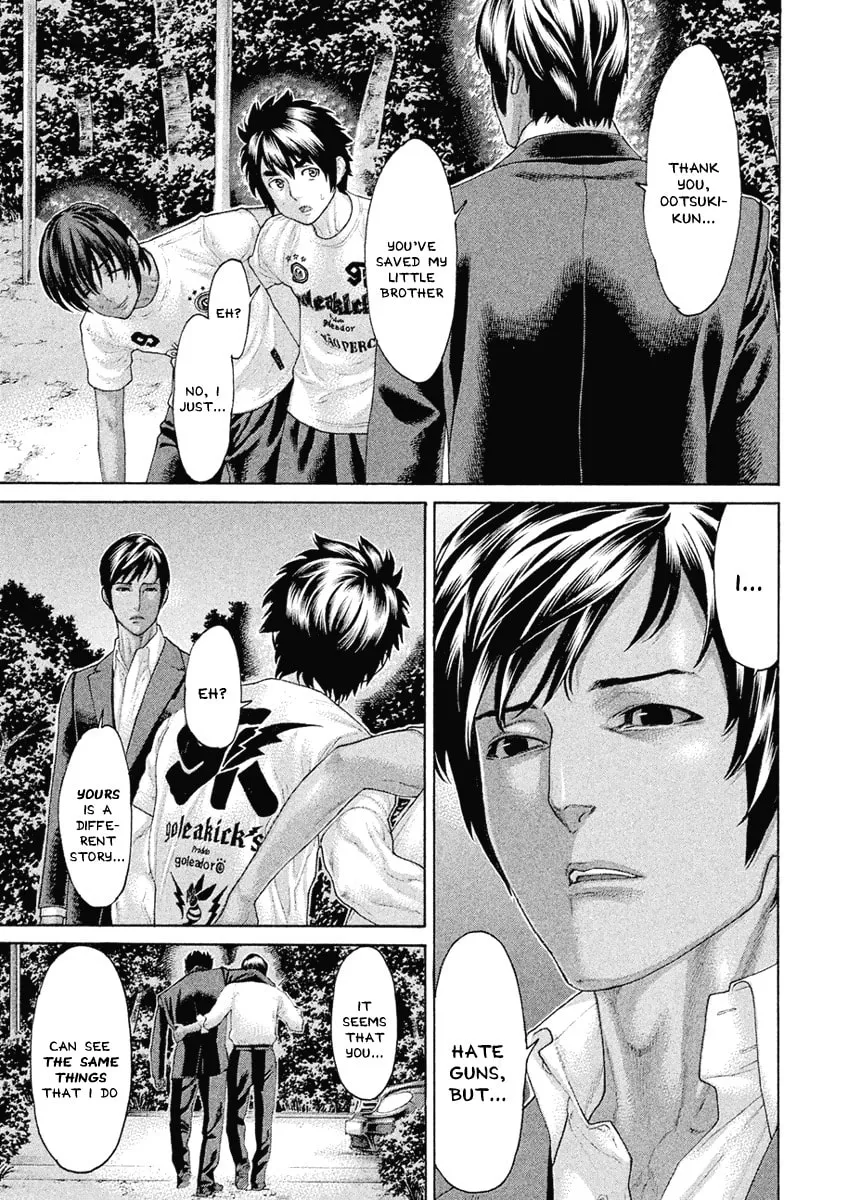 Karate Shoukoushi Monogatari Chapter 49 page 7 - 