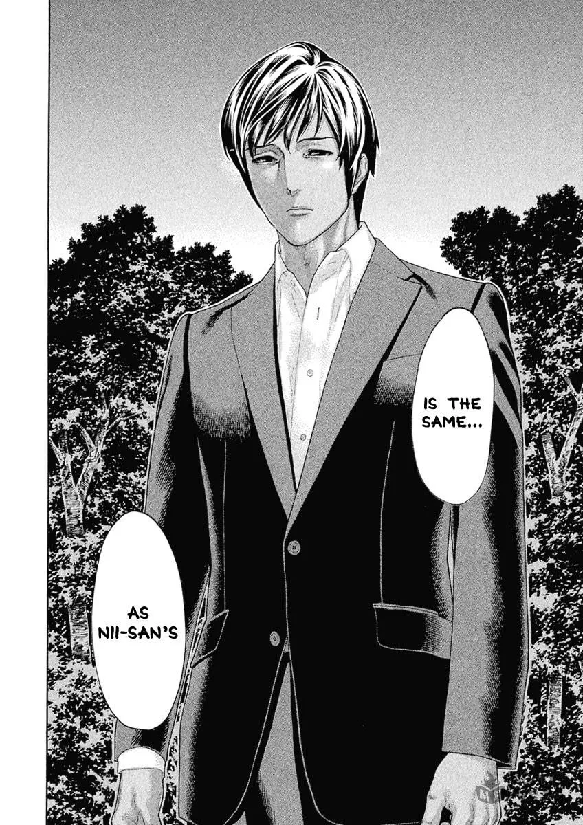 Karate Shoukoushi Monogatari Chapter 49 page 10 - 