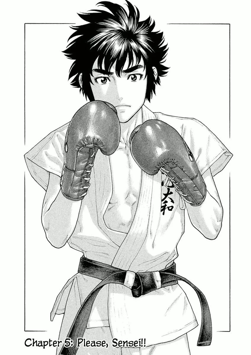 Karate Shoukoushi Monogatari Chapter 5 page 1 - 
