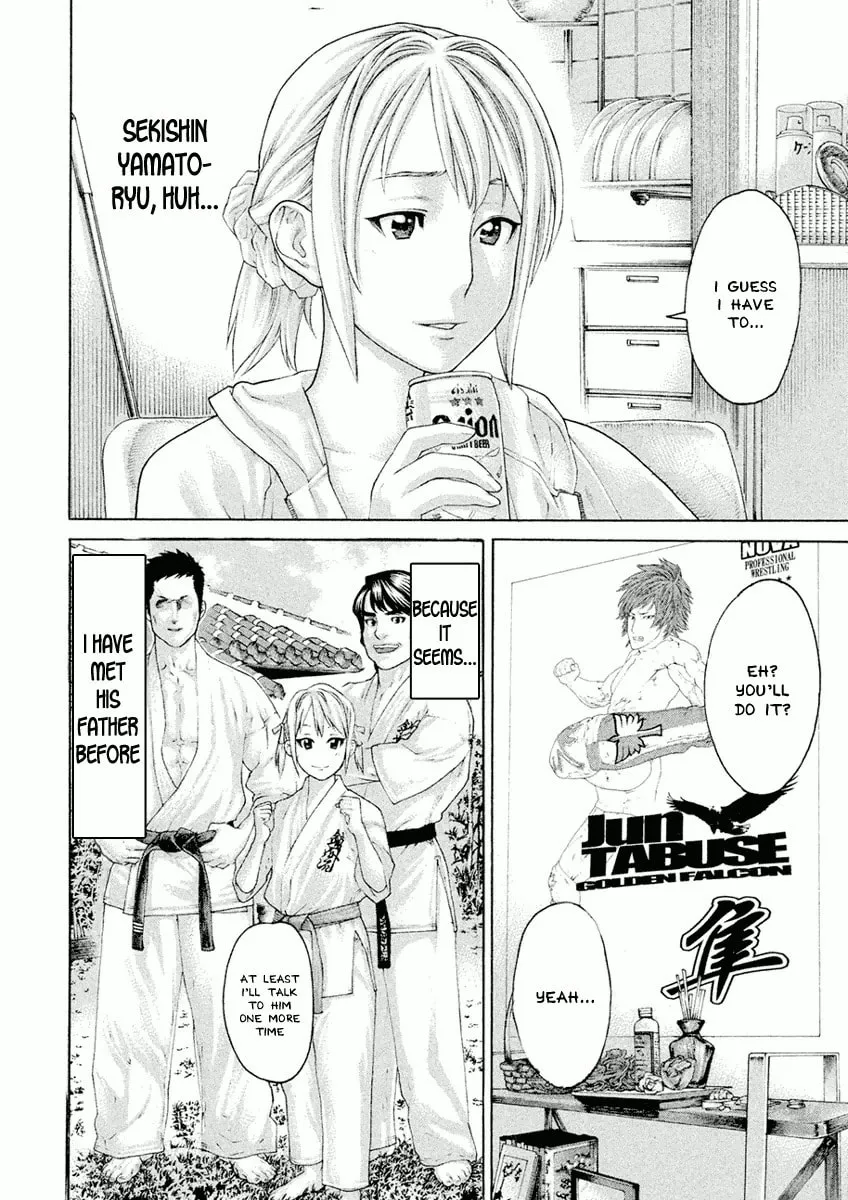 Karate Shoukoushi Monogatari Chapter 5 page 14 - 
