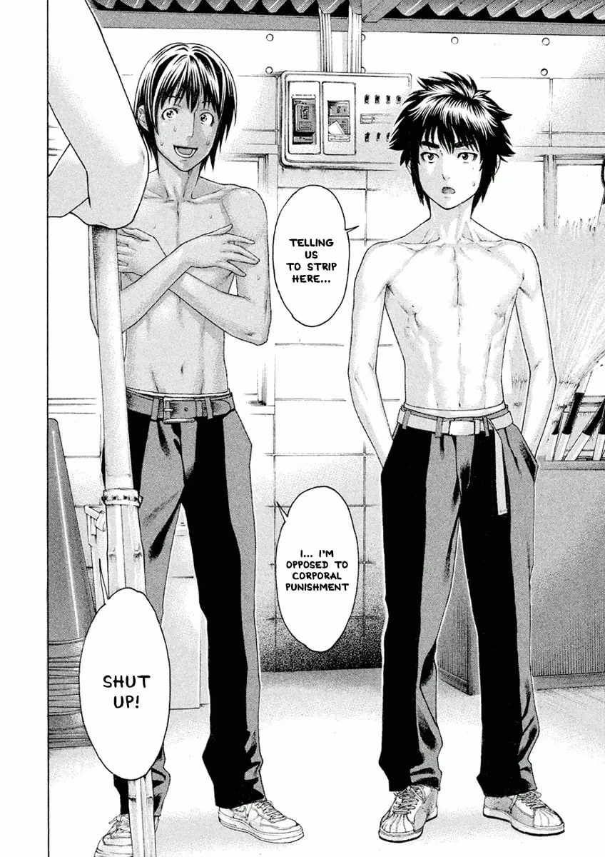 Karate Shoukoushi Monogatari Chapter 5 page 16 - 