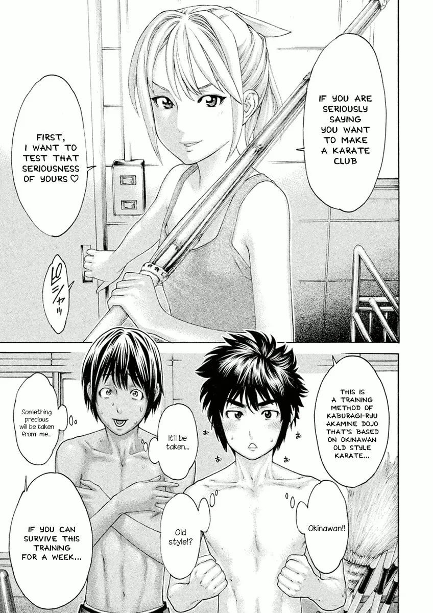 Karate Shoukoushi Monogatari Chapter 5 page 17 - 