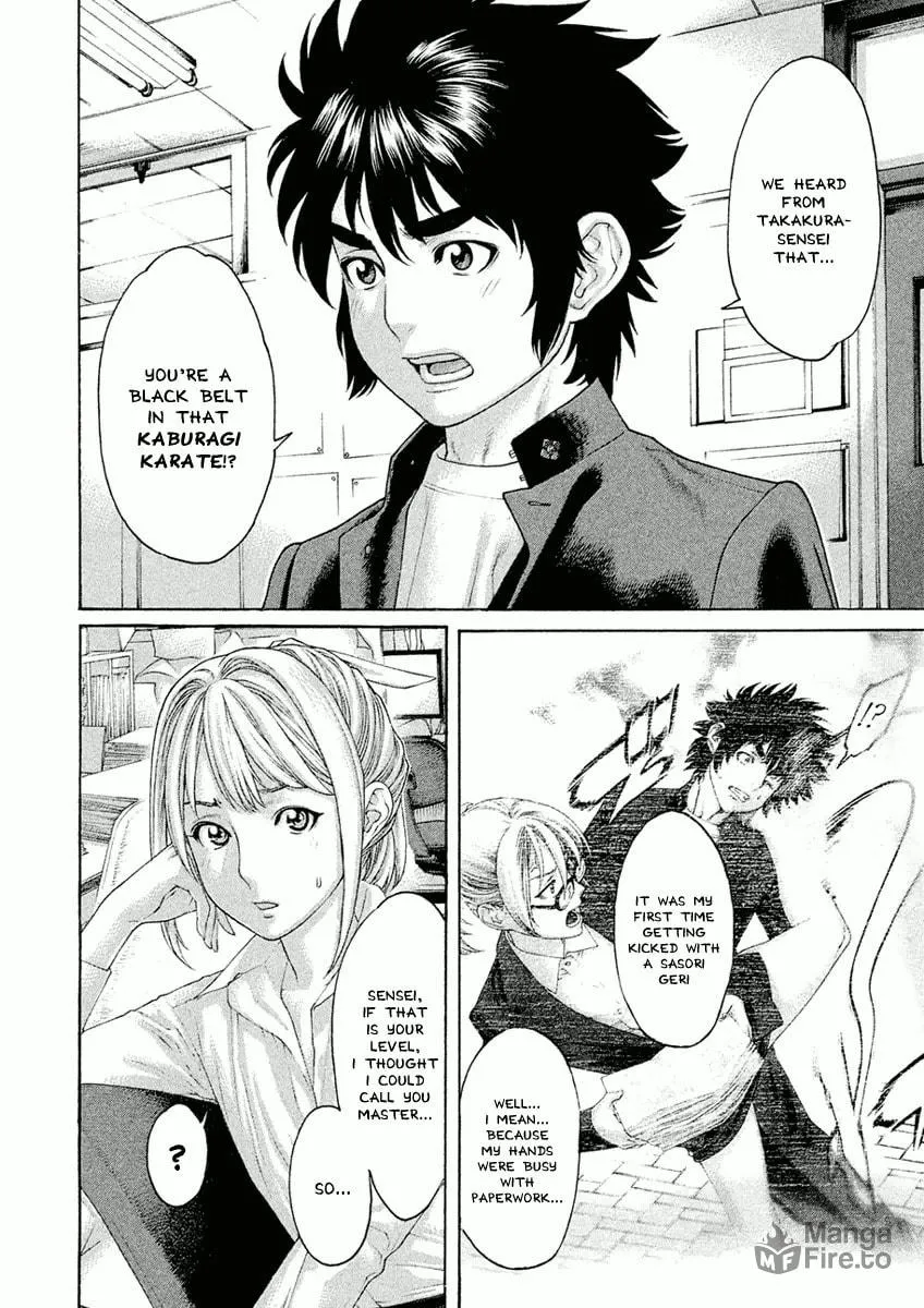 Karate Shoukoushi Monogatari Chapter 5 page 6 - 