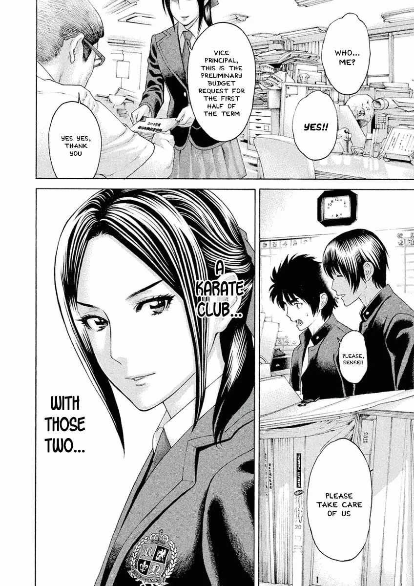 Karate Shoukoushi Monogatari Chapter 5 page 8 - 