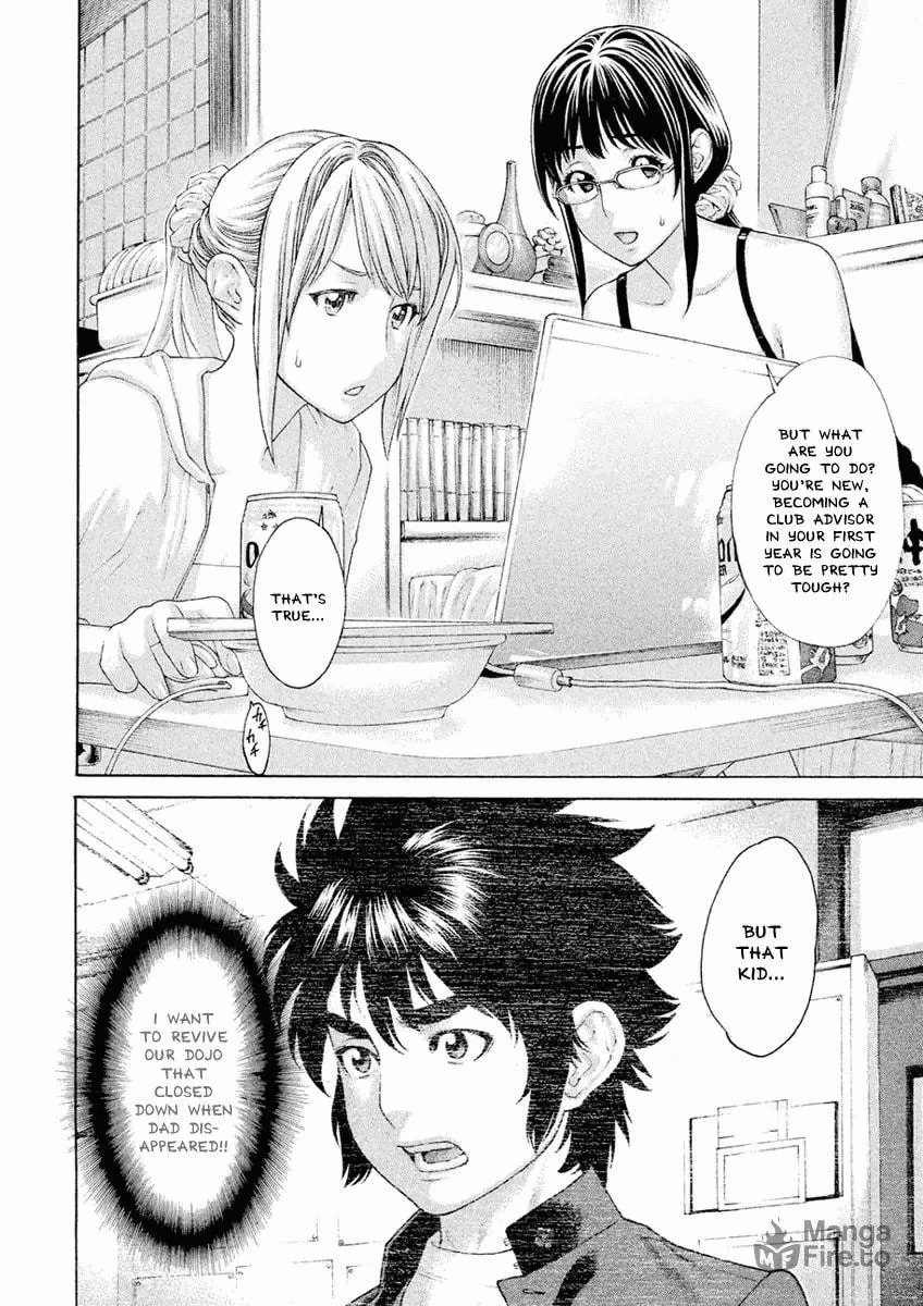 Karate Shoukoushi Monogatari Chapter 5 page 10 - 