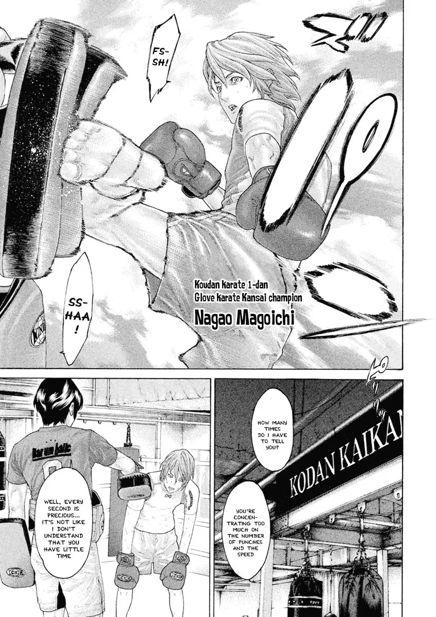 Karate Shoukoushi Monogatari Chapter 50 page 13 - 