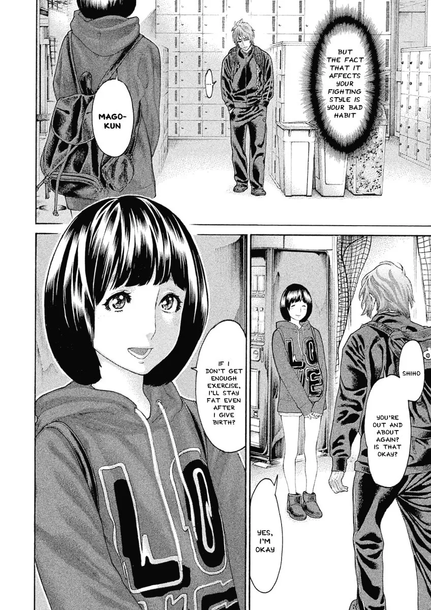 Karate Shoukoushi Monogatari Chapter 50 page 14 - 
