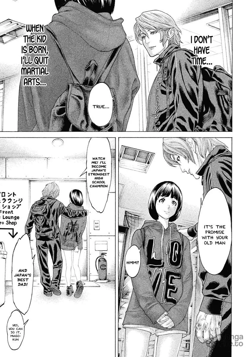 Karate Shoukoushi Monogatari Chapter 50 page 15 - 