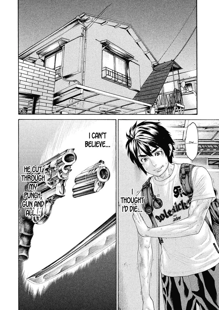 Karate Shoukoushi Monogatari Chapter 50 page 16 - 