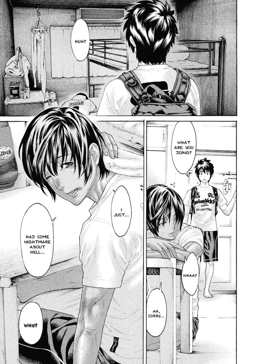Karate Shoukoushi Monogatari Chapter 50 page 17 - 