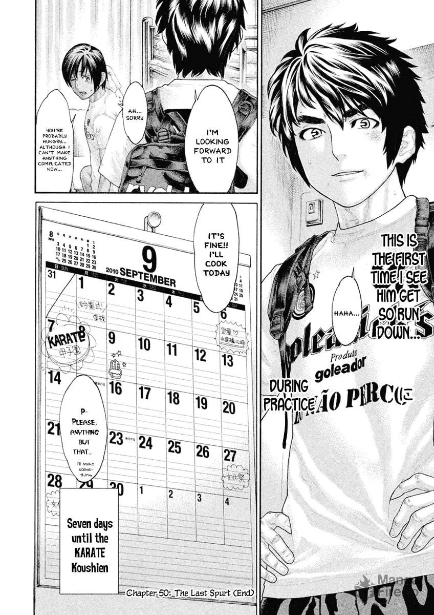 Karate Shoukoushi Monogatari Chapter 50 page 18 - 