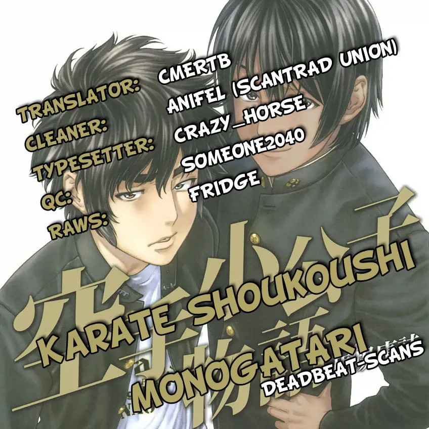 Karate Shoukoushi Monogatari Chapter 50 page 19 - 