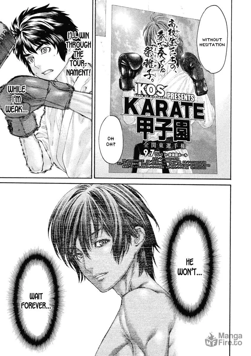 Karate Shoukoushi Monogatari Chapter 50 page 3 - 