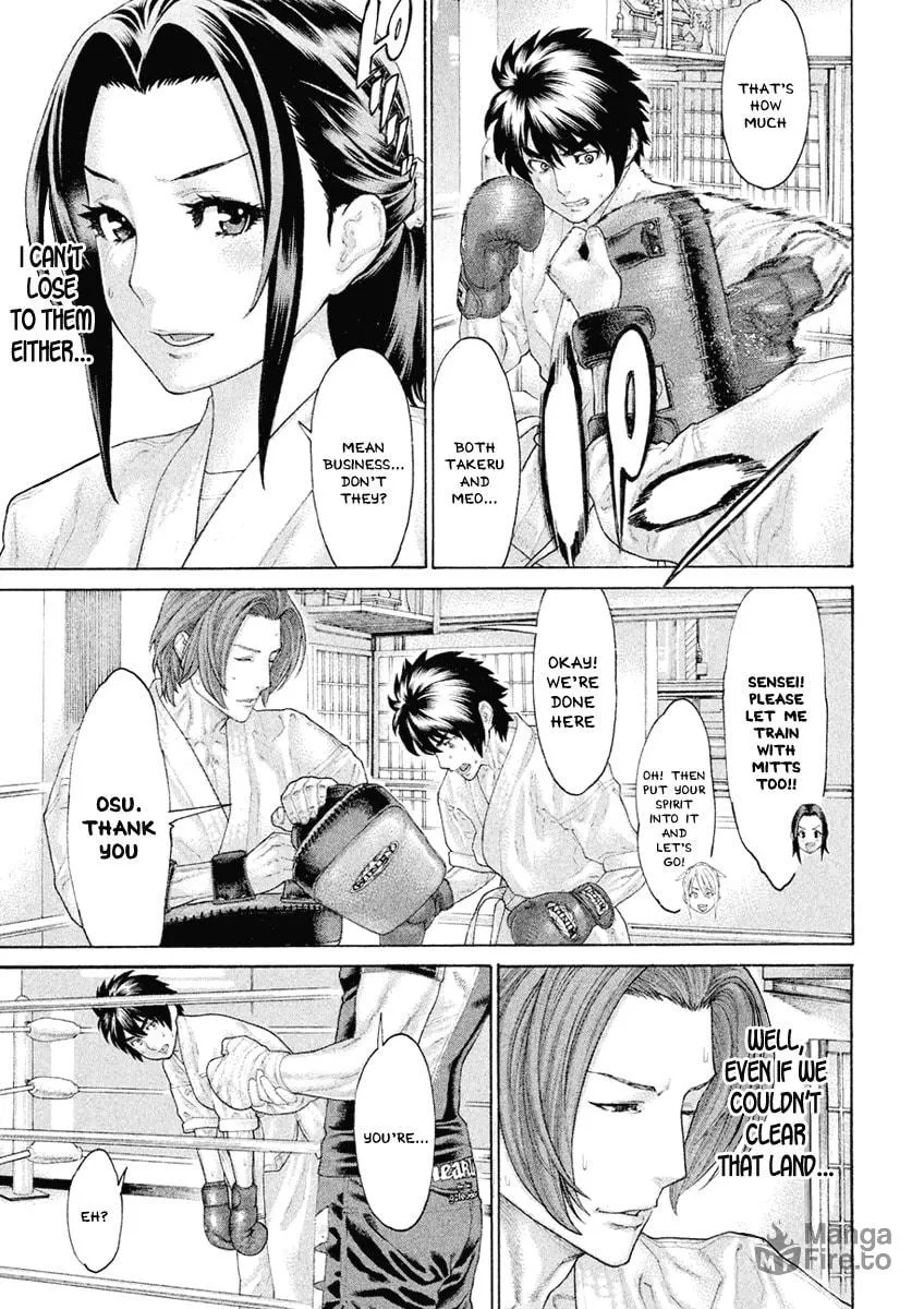 Karate Shoukoushi Monogatari Chapter 50 page 5 - 