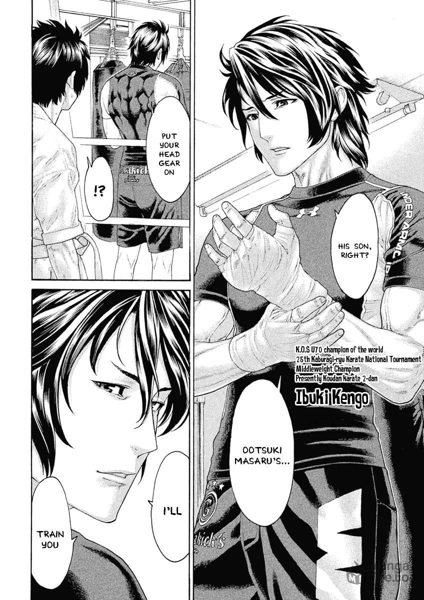 Karate Shoukoushi Monogatari Chapter 50 page 6 - 