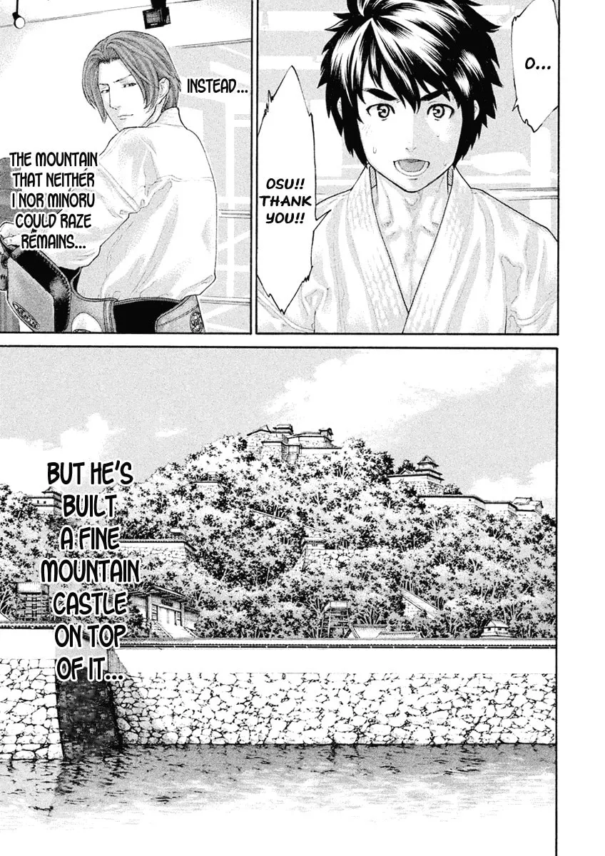 Karate Shoukoushi Monogatari Chapter 50 page 7 - 