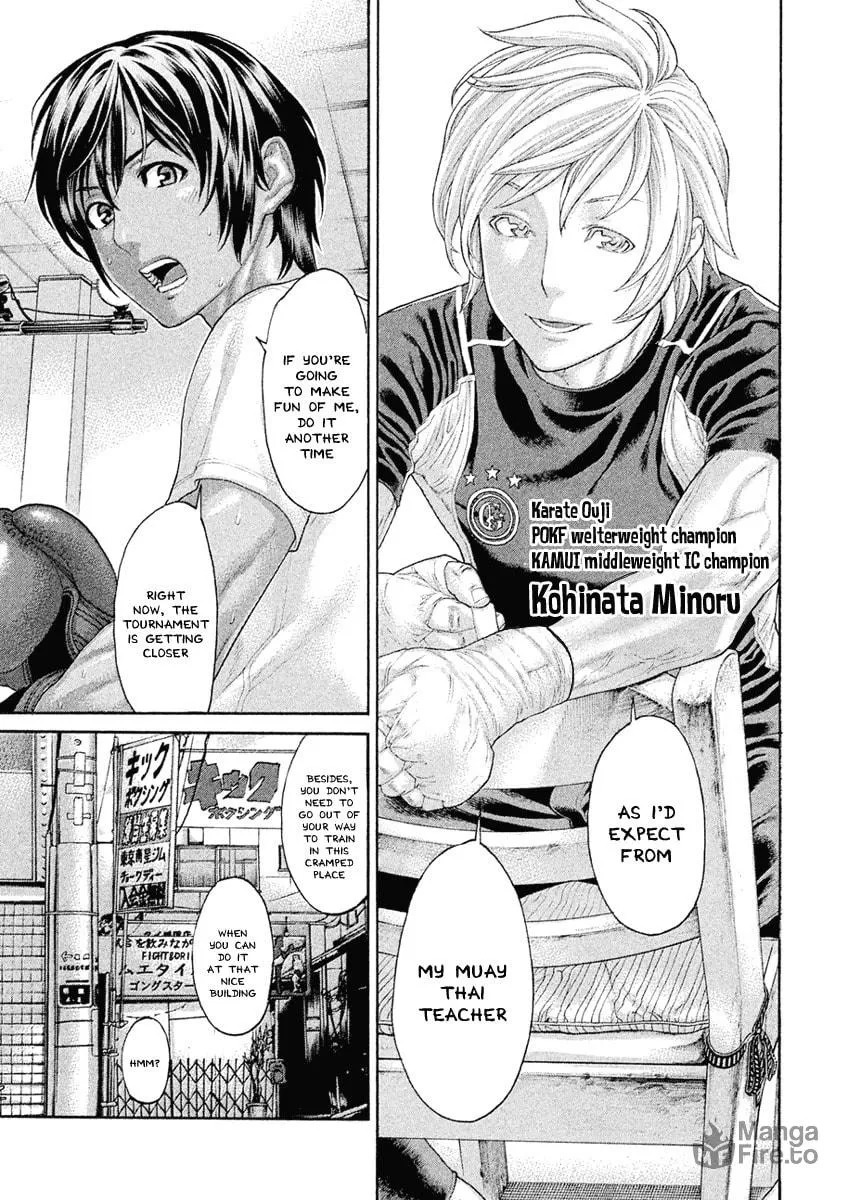 Karate Shoukoushi Monogatari Chapter 50 page 9 - 