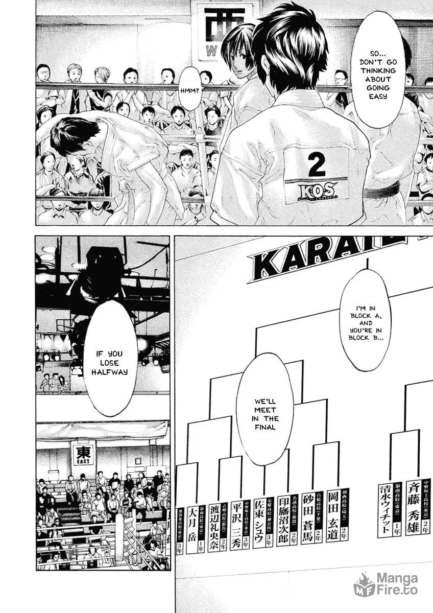 Karate Shoukoushi Monogatari Chapter 51 page 12 - 