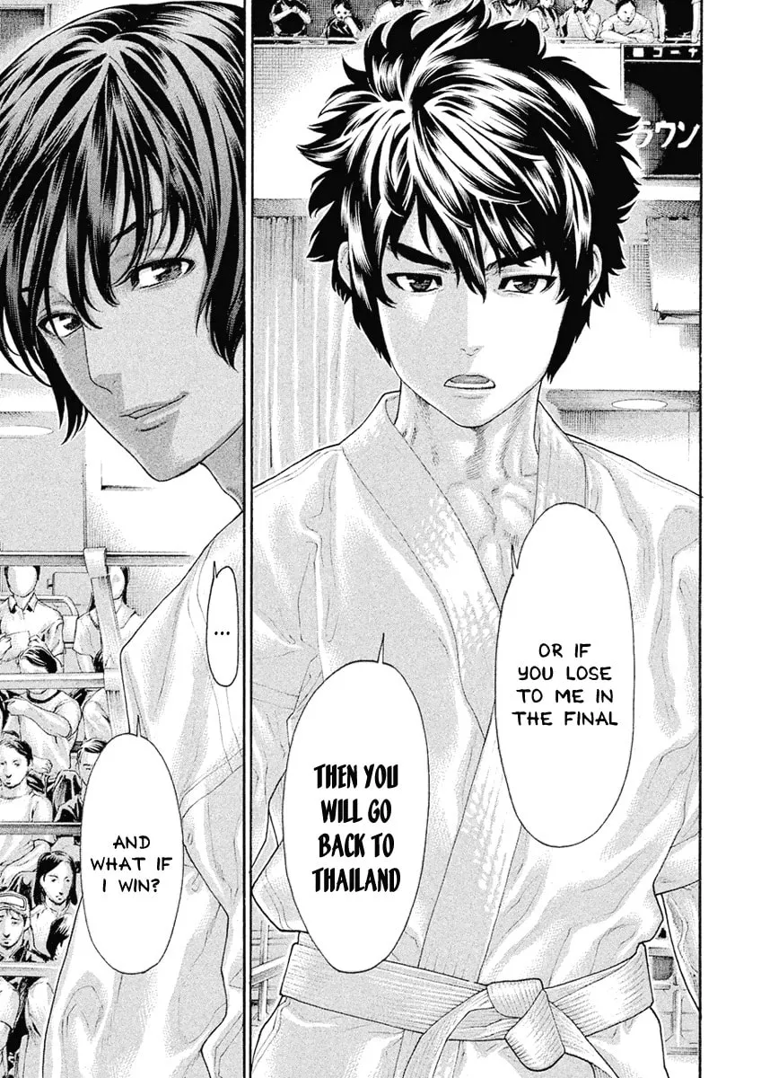 Karate Shoukoushi Monogatari Chapter 51 page 13 - 