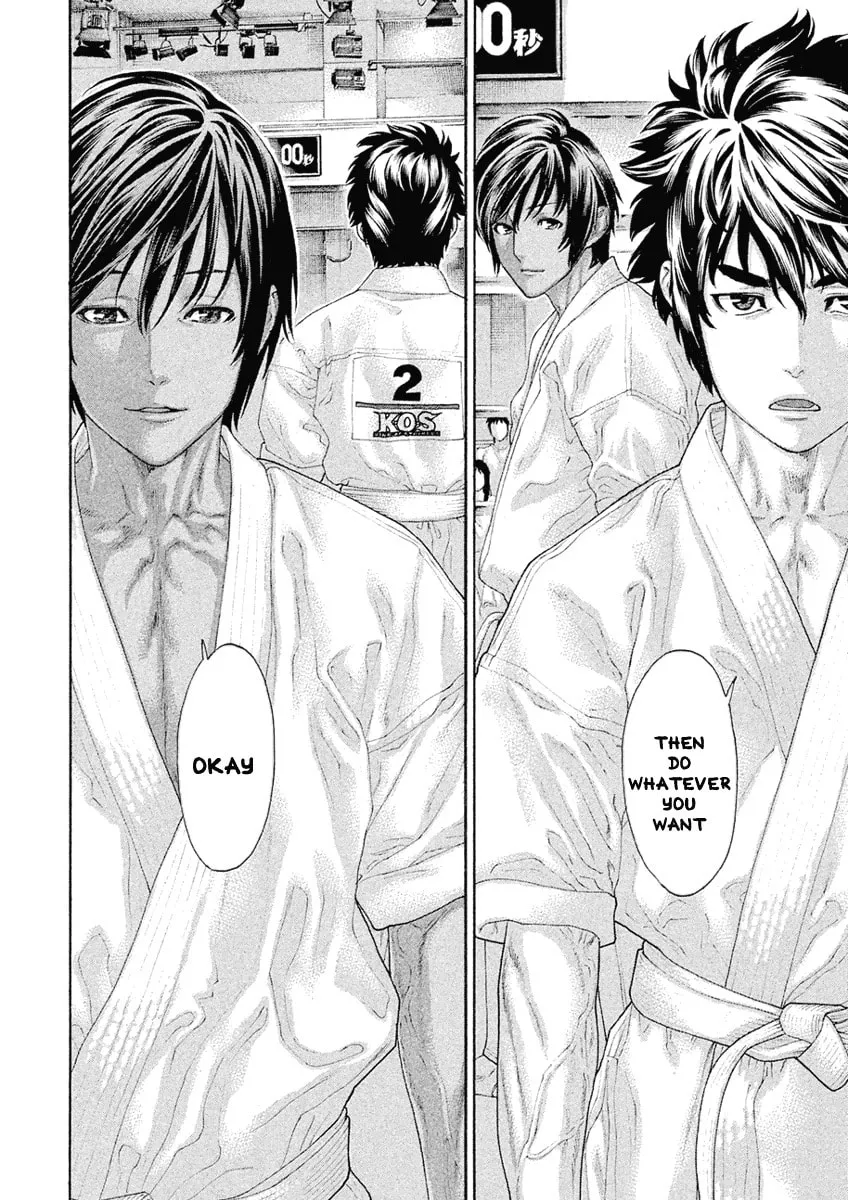 Karate Shoukoushi Monogatari Chapter 51 page 14 - 