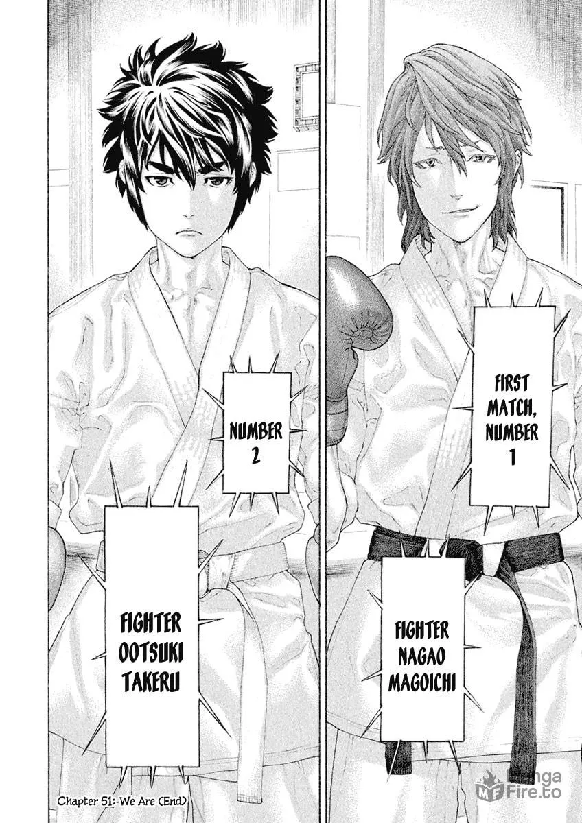Karate Shoukoushi Monogatari Chapter 51 page 18 - 