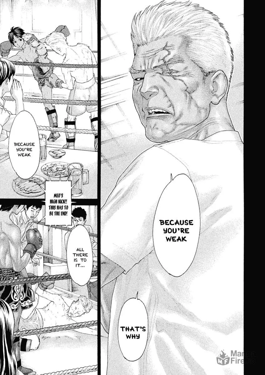 Karate Shoukoushi Monogatari Chapter 51 page 3 - 