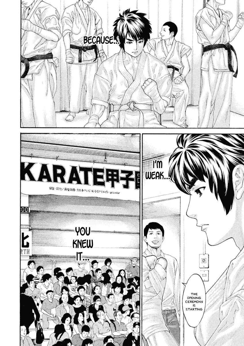 Karate Shoukoushi Monogatari Chapter 51 page 4 - 