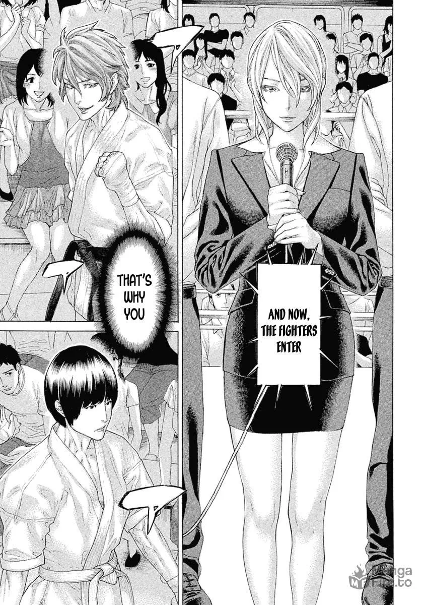 Karate Shoukoushi Monogatari Chapter 51 page 5 - 