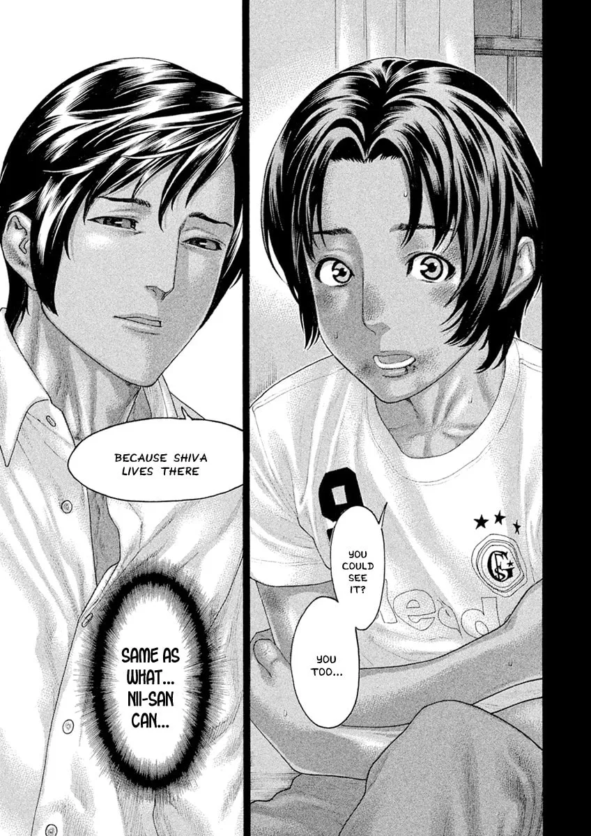 Karate Shoukoushi Monogatari Chapter 52 page 11 - 