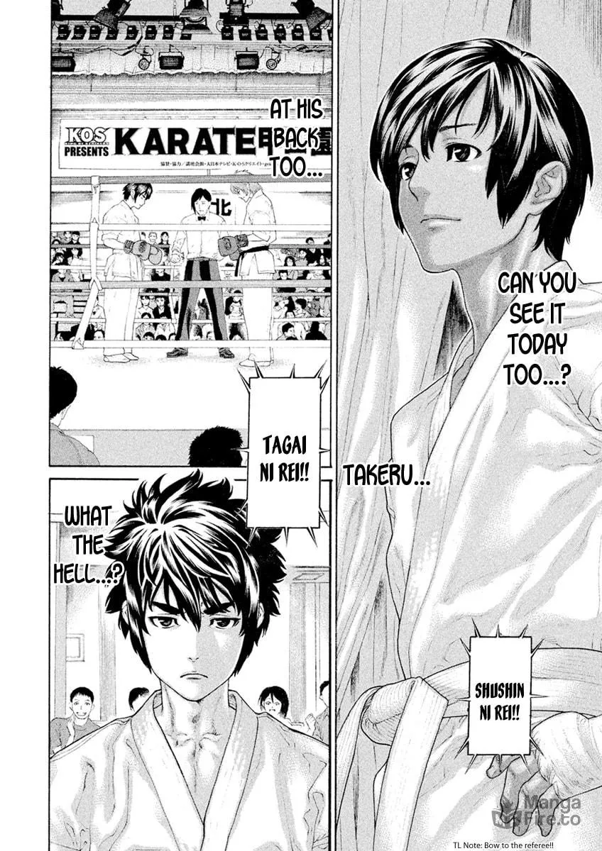 Karate Shoukoushi Monogatari Chapter 52 page 12 - 