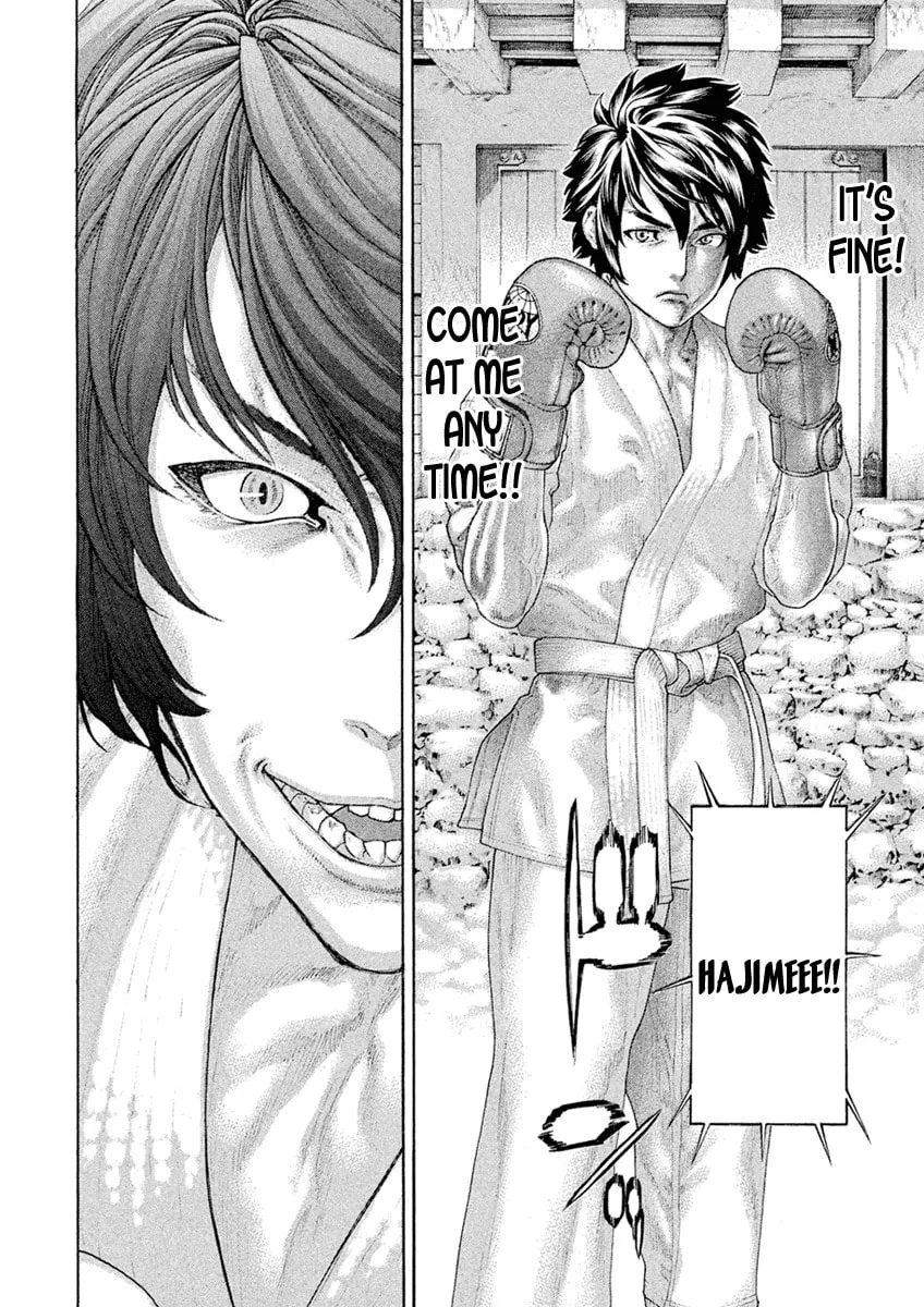 Karate Shoukoushi Monogatari Chapter 52 page 14 - 
