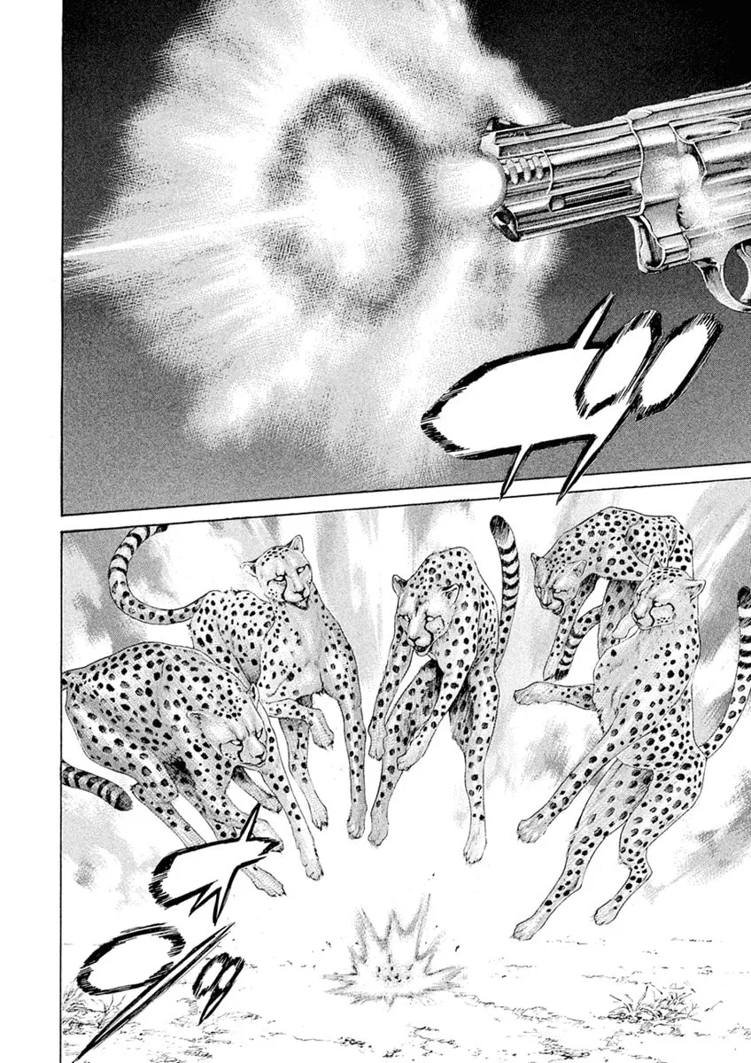 Karate Shoukoushi Monogatari Chapter 52 page 16 - 