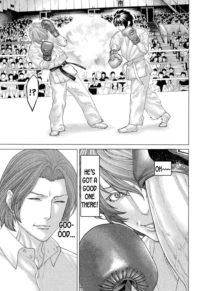 Karate Shoukoushi Monogatari Chapter 52 page 17 - 