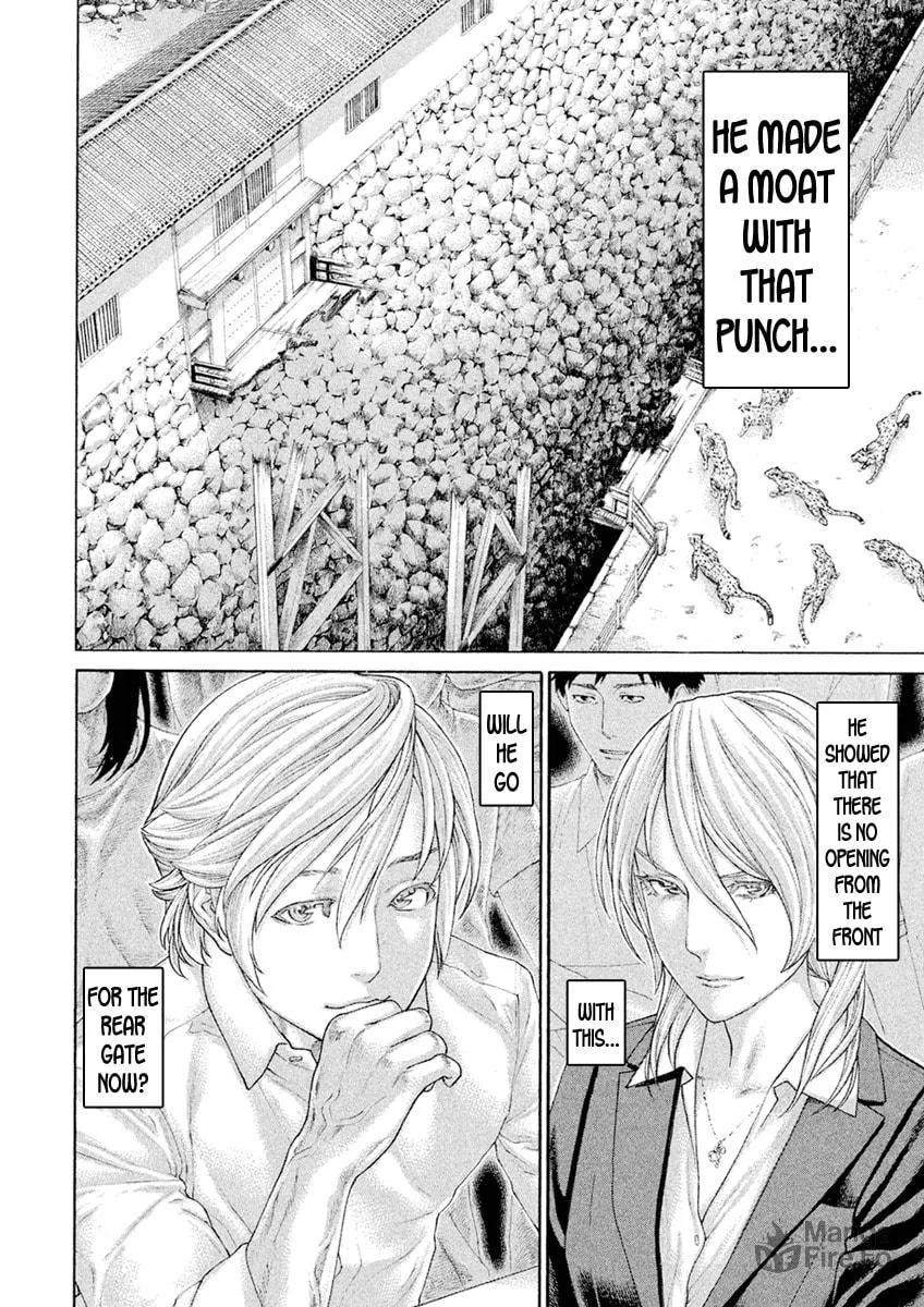 Karate Shoukoushi Monogatari Chapter 52 page 18 - 